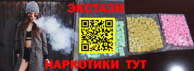 кокаин VHQ Кингисепп