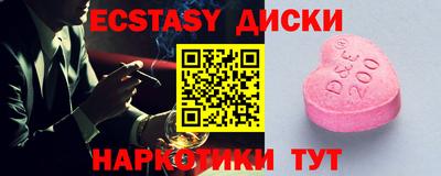 мдпв Апрелевка