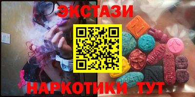 мдпв Апрелевка