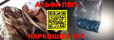 гашиш Аргун