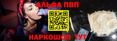 кокаин VHQ Кингисепп