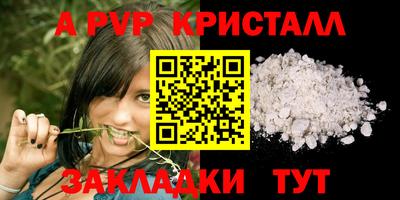 кокаин VHQ Кингисепп