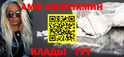 кокаин VHQ Кингисепп