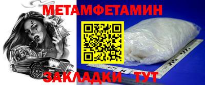 COCAINE Кимры
