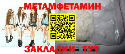 кокаин VHQ Кингисепп