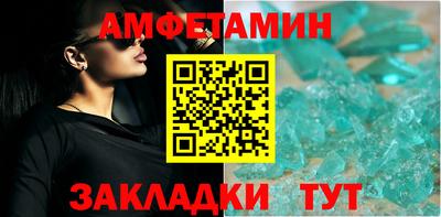 кокаин VHQ Кингисепп