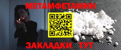 каннабис Кинель