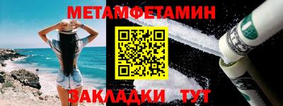 гашиш Аргун