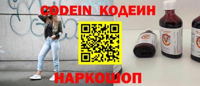 каннабис Кинель