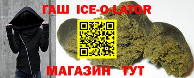 каннабис Кинель