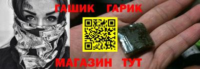 apvp Комсомольск-на-Амуре