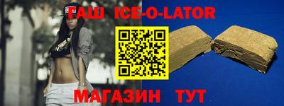 mdpv Апшеронск