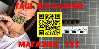 кокаин VHQ Кингисепп