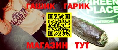 mdpv Апшеронск