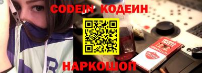 mdpv Апшеронск