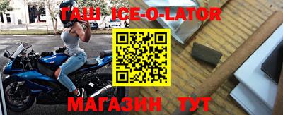 COCAINE Кимры
