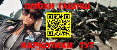 mdpv Апшеронск