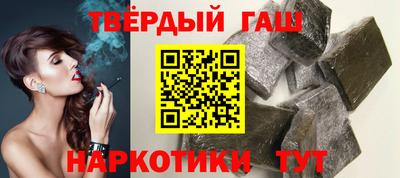 mdpv Апшеронск