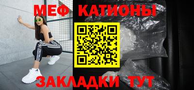 мдпв Апрелевка