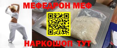 гашиш Аргун