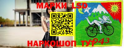 кокаин VHQ Кингисепп