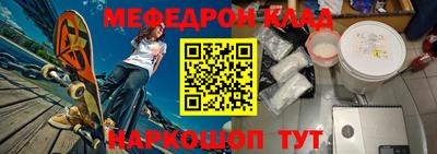 гашиш Аргун