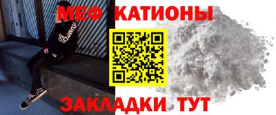 каннабис Кинель