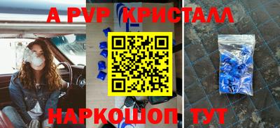 кокаин VHQ Кингисепп