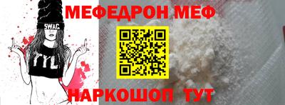 гашиш Аргун